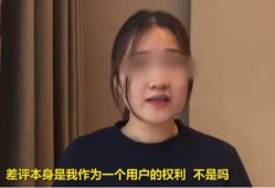 网友小徐最新爆料,揭秘网友热议事件背后真相