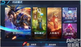 王者签约最新爆料文案,神秘英雄即将登场，精彩剧情引期待