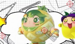 蛋仔派对更新爆料最新