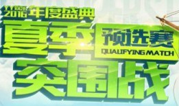 八卦小则最新爆料,娱乐圈最新爆料大揭秘！