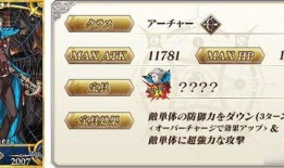 原神3.5z钟离卡池爆料最新,神秘角色降临，全新冒险即将开启！