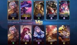 王者最新爆料来了,神秘英雄即将登场，游戏格局再掀风云