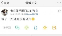 最新吃瓜爆料网站北京,北京最新吃瓜爆料网站，热点事件一网打尽！”