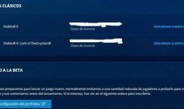 先锋最新爆料网站,揭秘最新爆料网站内幕，带你走进网络舆论新世界