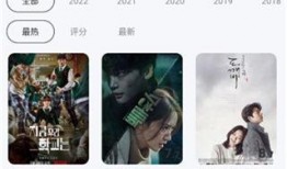 最新台风爆料视频下载