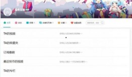 米哈游针对最新爆料,揭秘神秘新游戏，引领二次元潮流