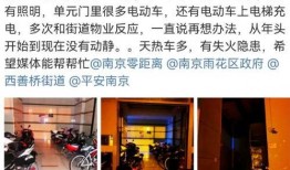 社区爆料事件最新,最新爆料事件引发全民关注