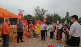 临沭县最新爆料新闻事件,重大事件引发社会关注