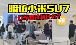 爆料长春探店视频最新消息,网红美食打卡地大揭秘！