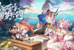 元梦最新皮肤爆料