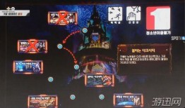 橙武爆料最新内容汇总,最新内容汇总解析，揭秘游戏新动态