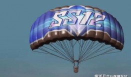 ss12最新军需爆料,尖端科技助力战场新篇章