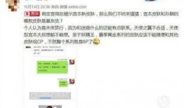 摆子cp最新爆料,最新爆料揭示甜蜜背后的故事