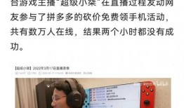 小桀最新爆料,揭秘娱乐圈最新热点事件