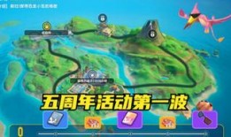 香肠派对官方最新爆料