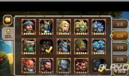 龙骑士最新爆料消息,神秘力量觉醒，传奇冒险即将开启！