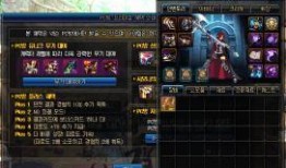 dnf今日最新爆料公告,新版本内容抢先看，惊喜连连等你来