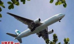 谁爆料国泰航空的事件最新,内部人士揭露惊人内幕，真相即将浮出水面