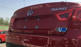 北京车展最新爆料,前沿科技与豪华盛宴，创新车型齐聚亮相